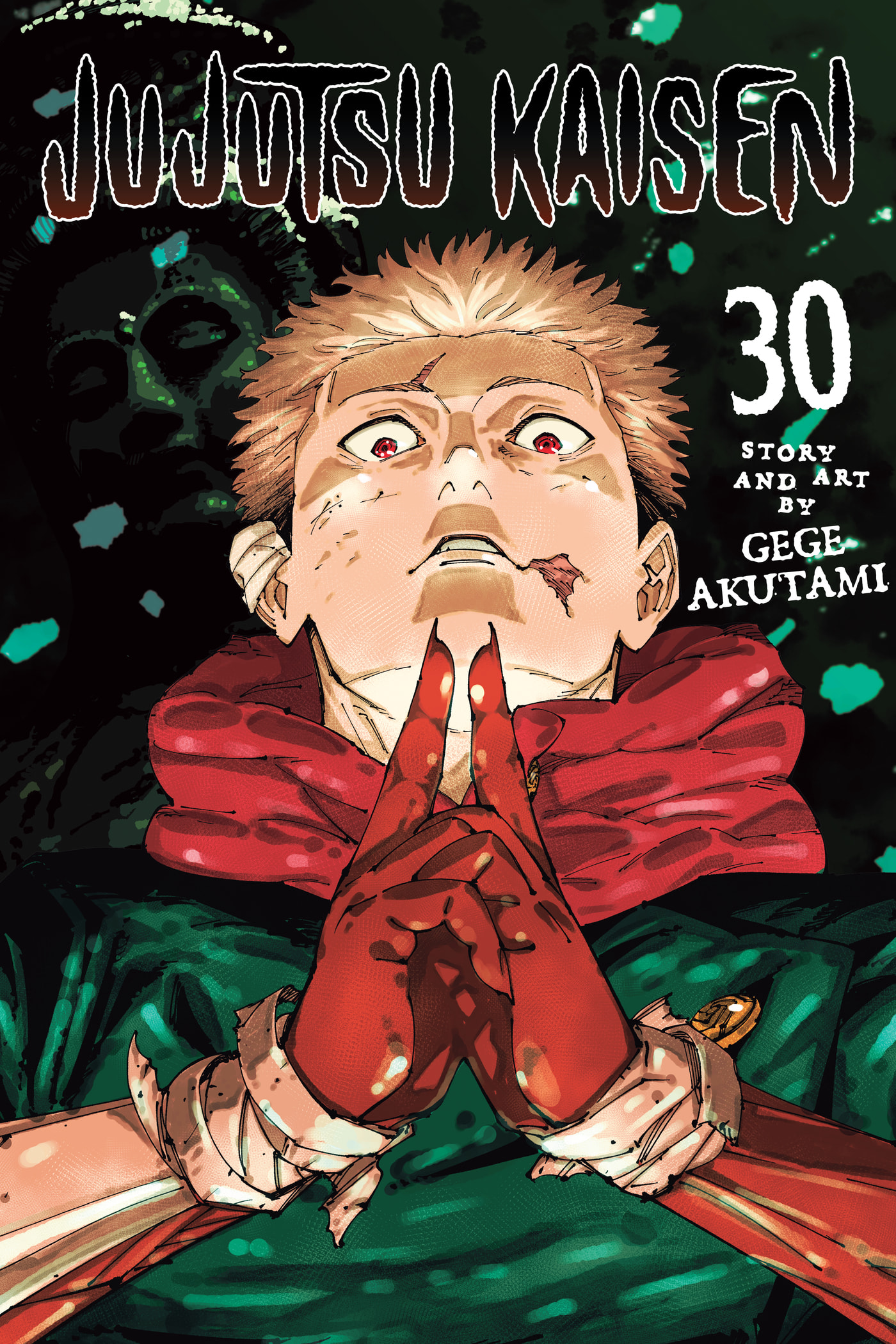 Jujutsu Kaisen Chapter 0 page 1 - 