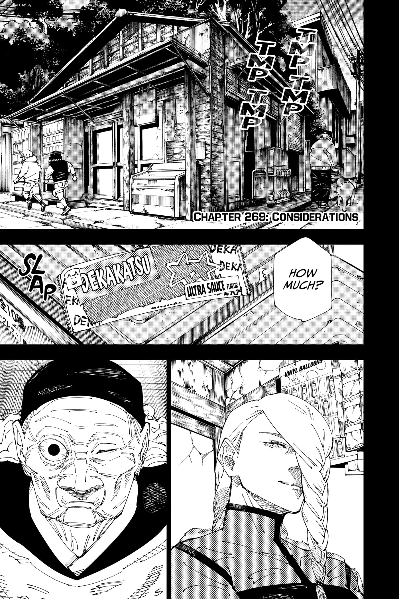 Jujutsu Kaisen Chapter 0 page 106 - 