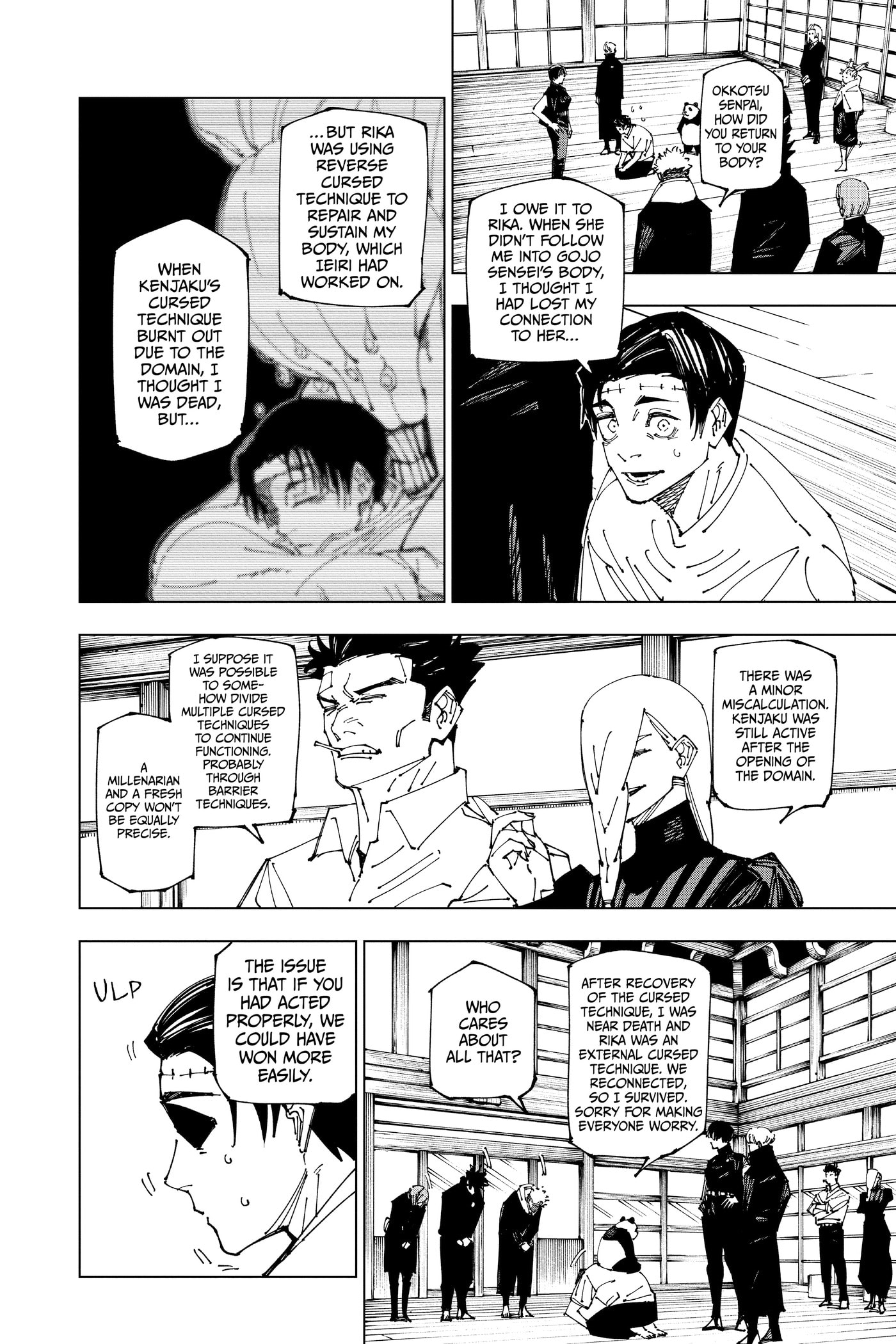 Jujutsu Kaisen Chapter 0 page 109 - 