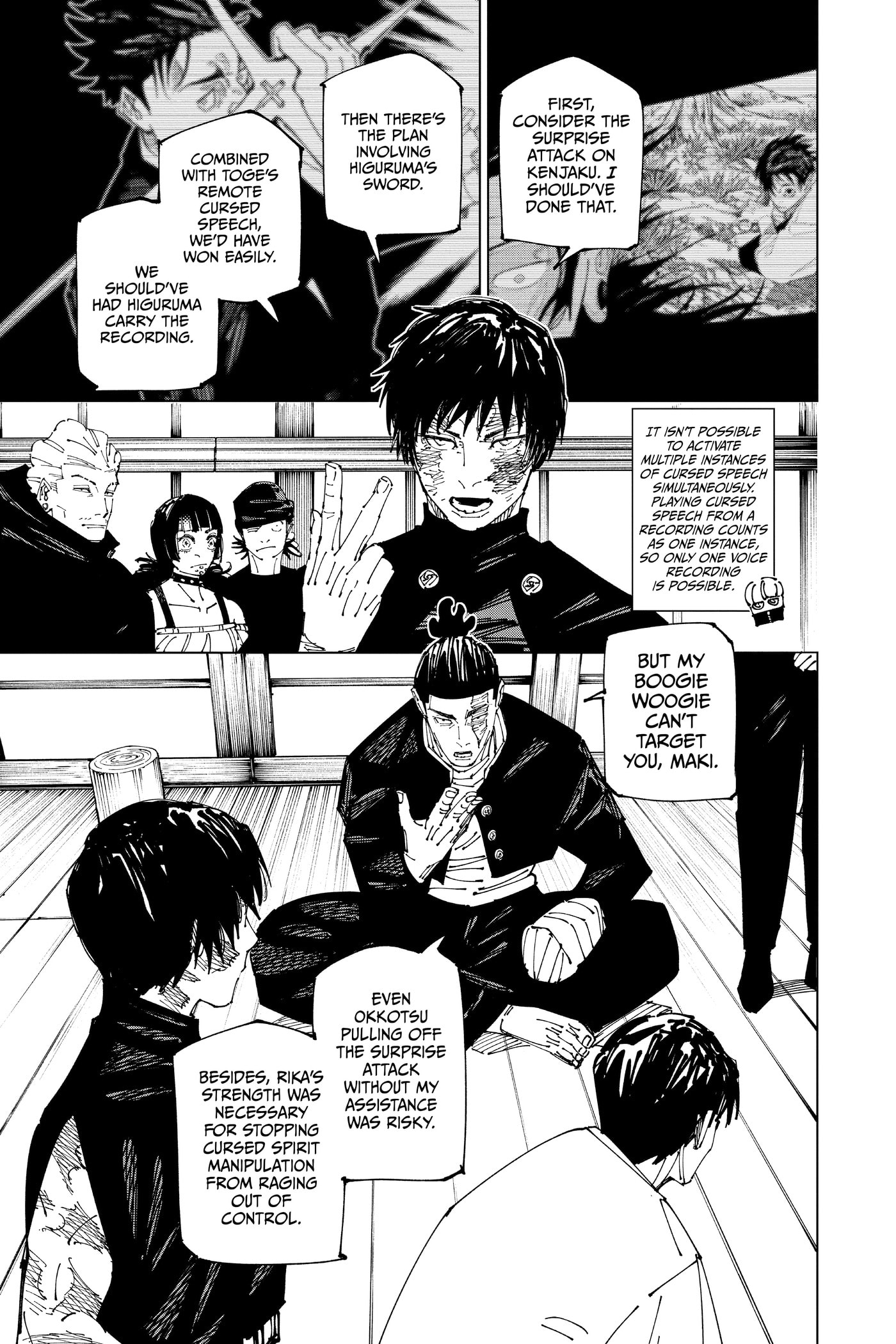 Jujutsu Kaisen Chapter 0 page 110 - 