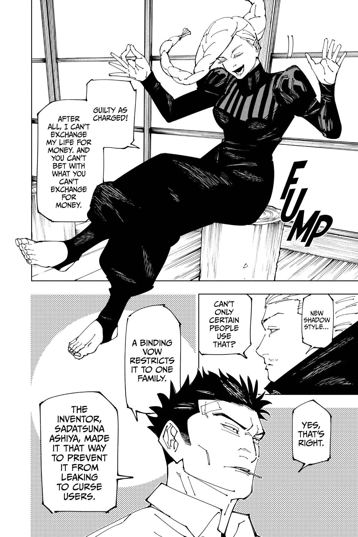 Jujutsu Kaisen Chapter 0 page 117 - 