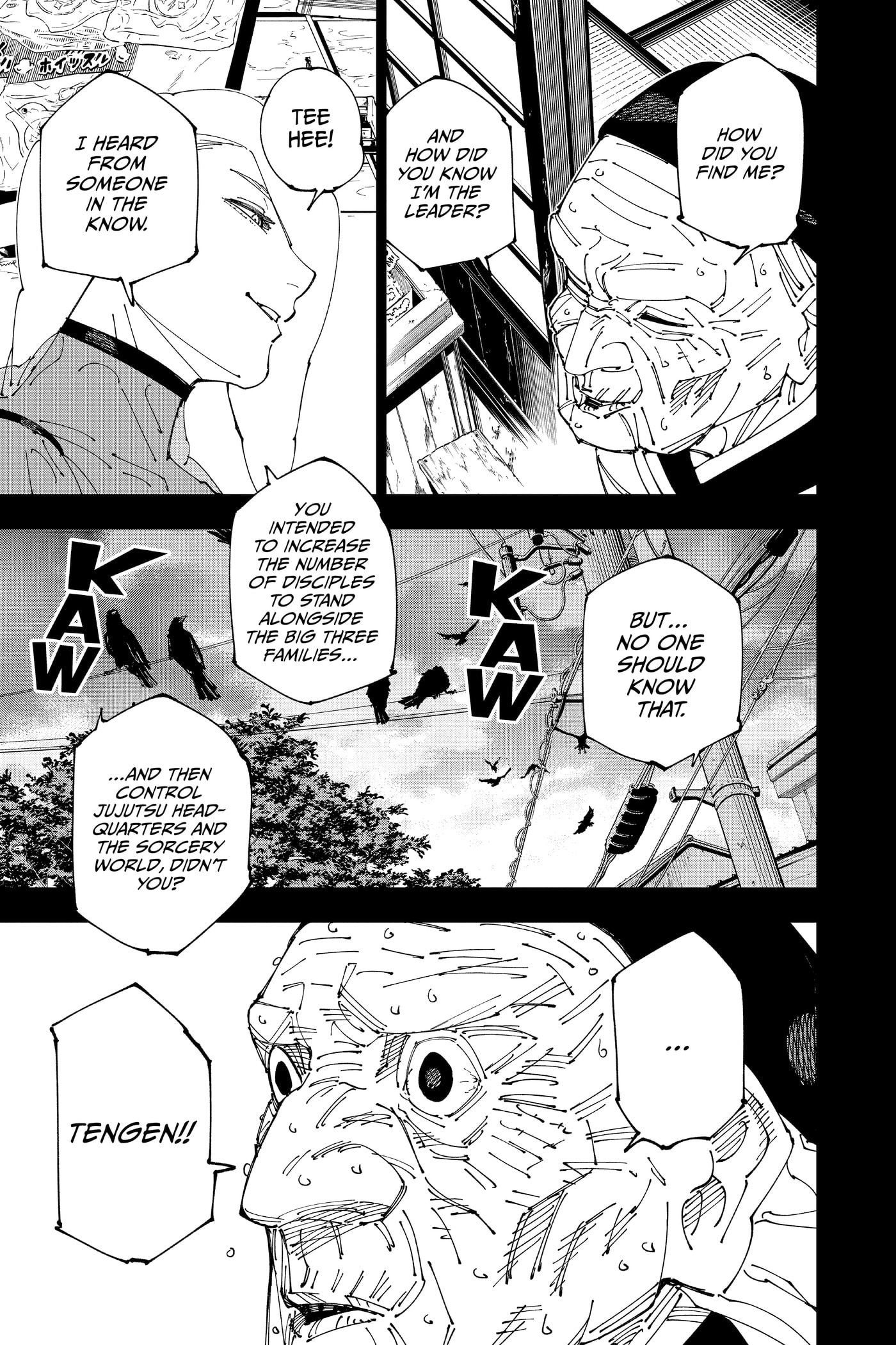 Jujutsu Kaisen Chapter 0 page 122 - 