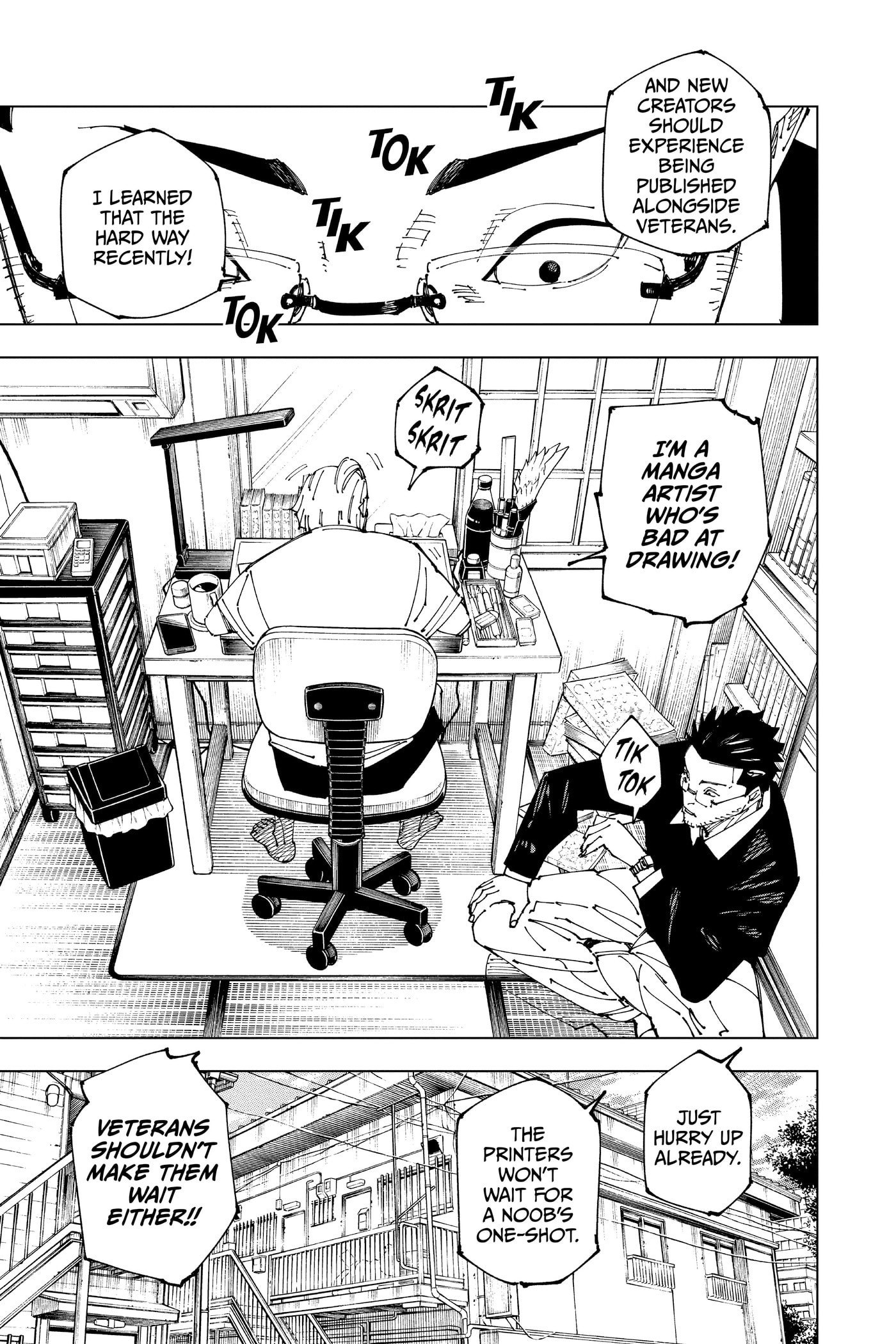 Jujutsu Kaisen Chapter 0 page 131 - 