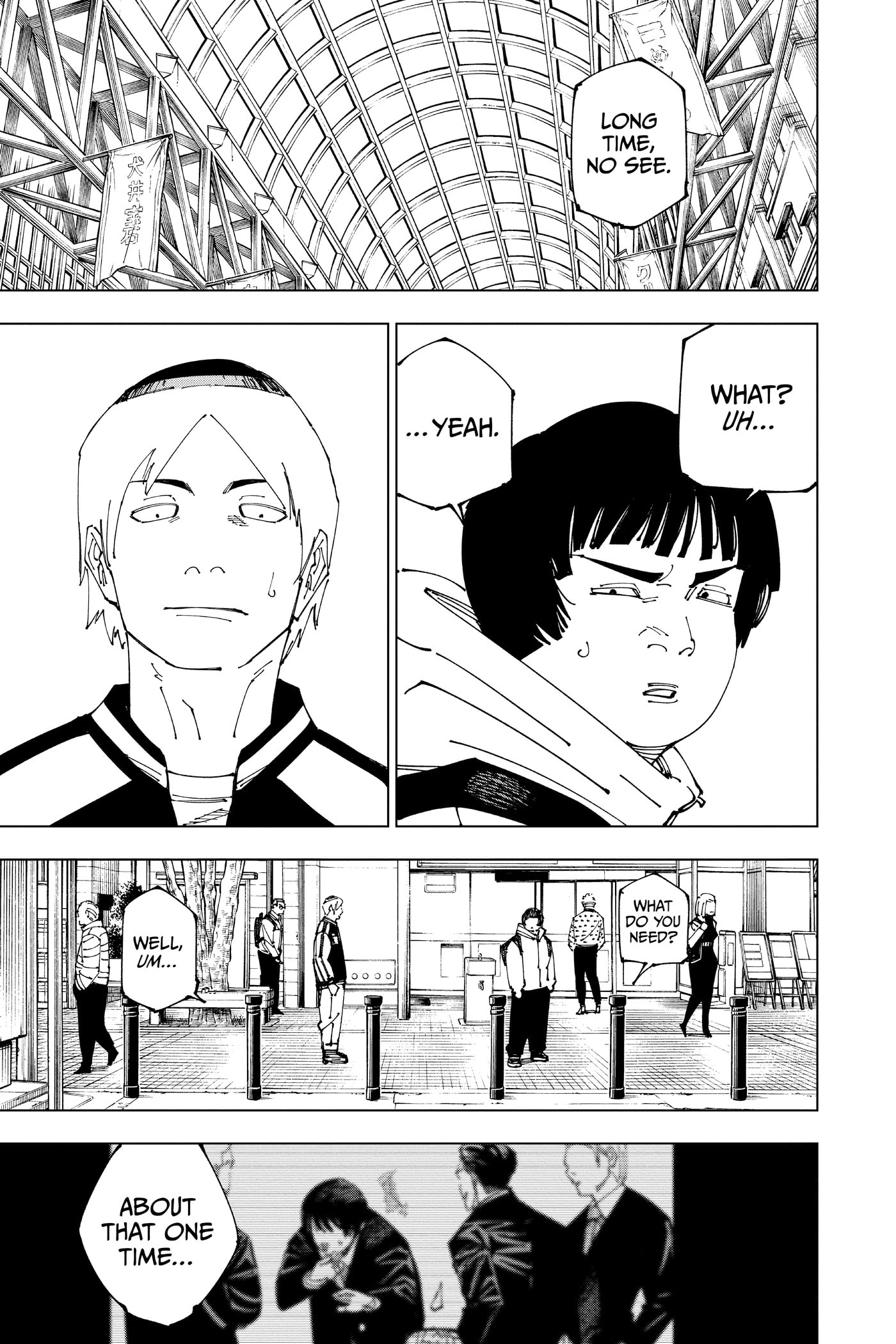 Jujutsu Kaisen Chapter 0 page 133 - 