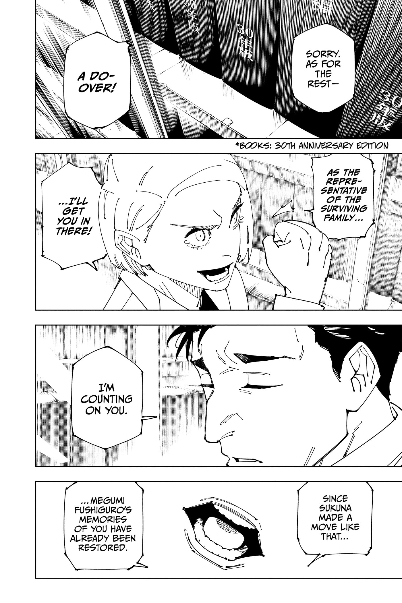 Jujutsu Kaisen Chapter 0 page 136 - 