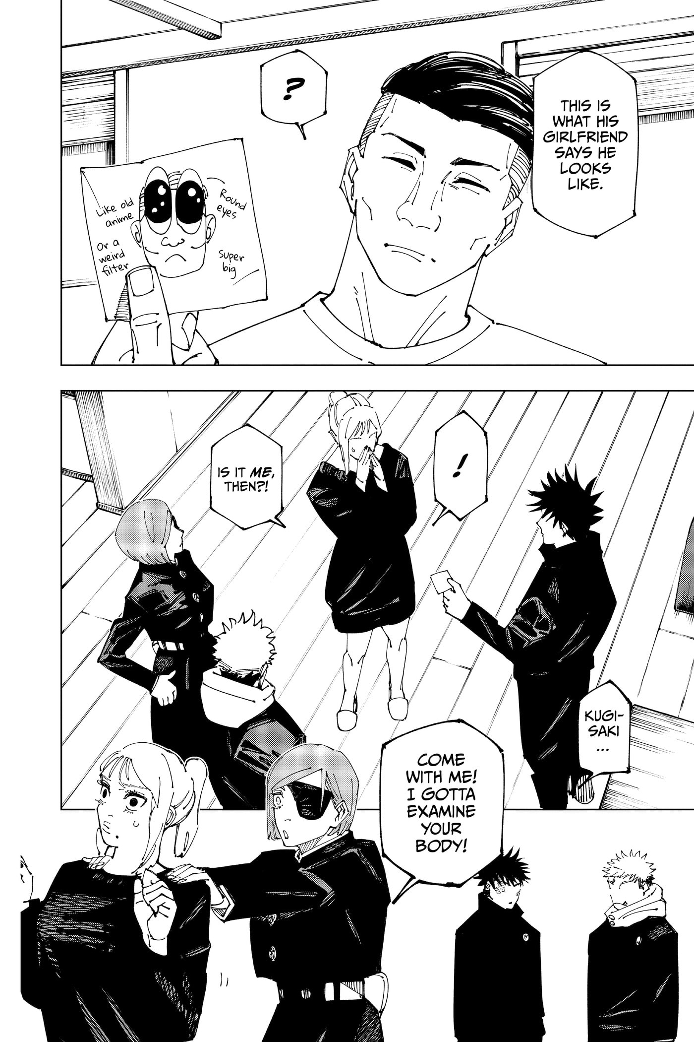 Jujutsu Kaisen Chapter 0 page 142 - 