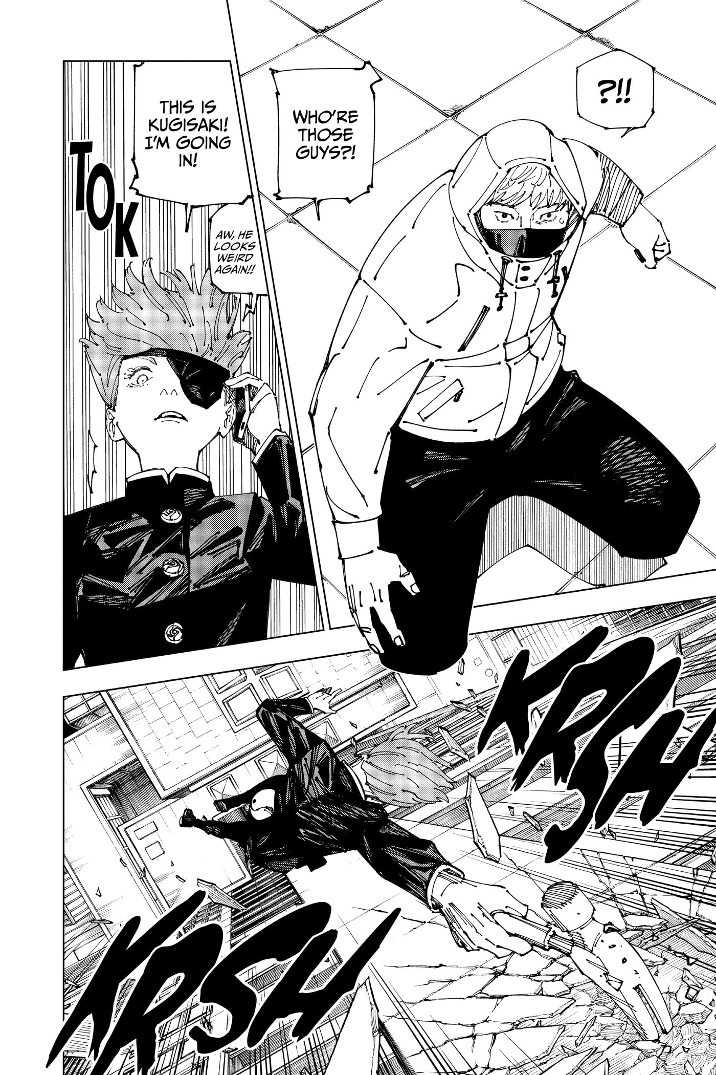 Jujutsu Kaisen Chapter 0 page 151 - 