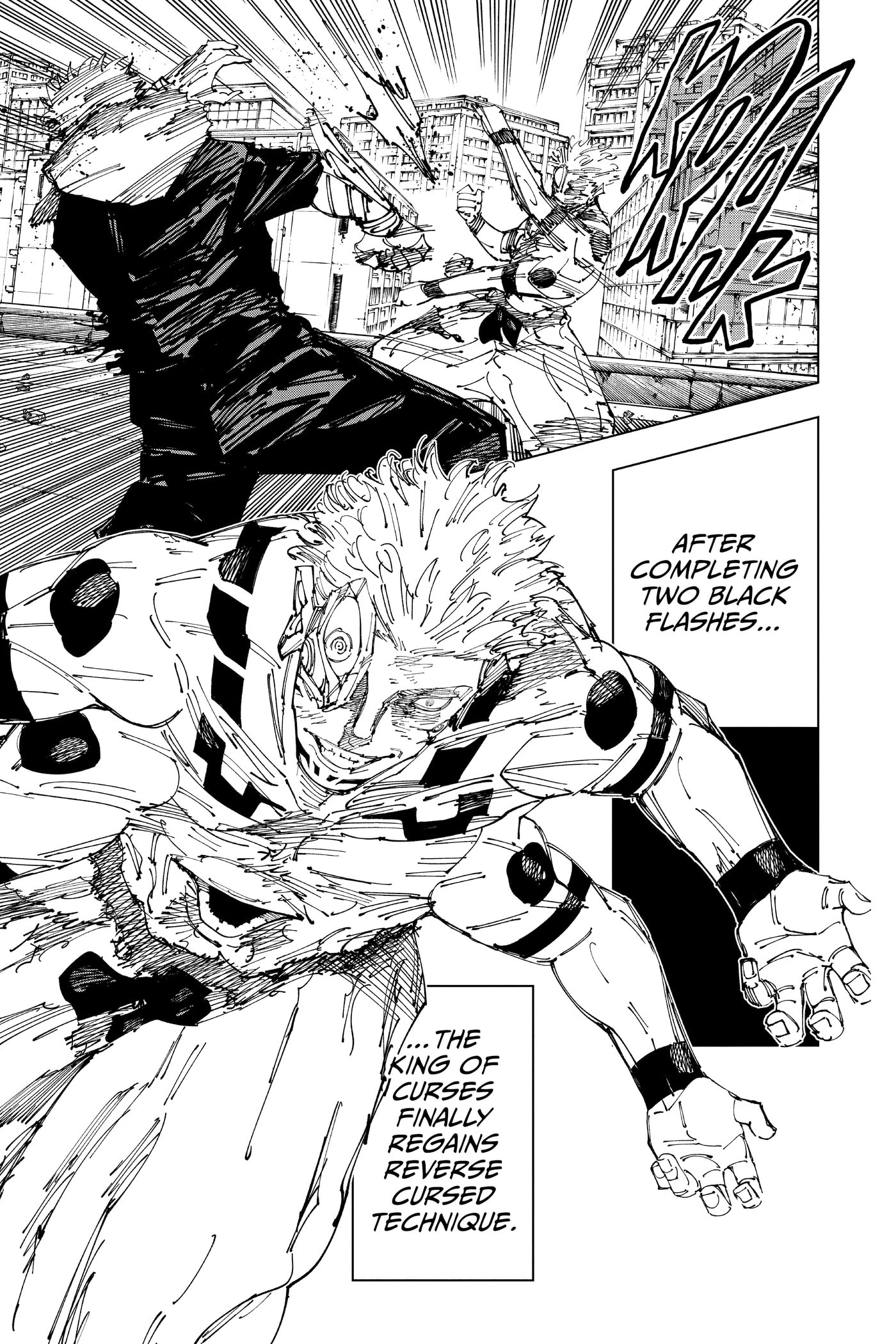Jujutsu Kaisen Chapter 0 page 18 - 