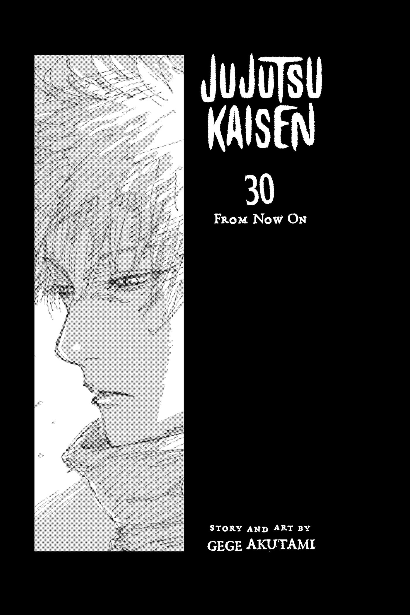 Jujutsu Kaisen Chapter 0 page 5 - 