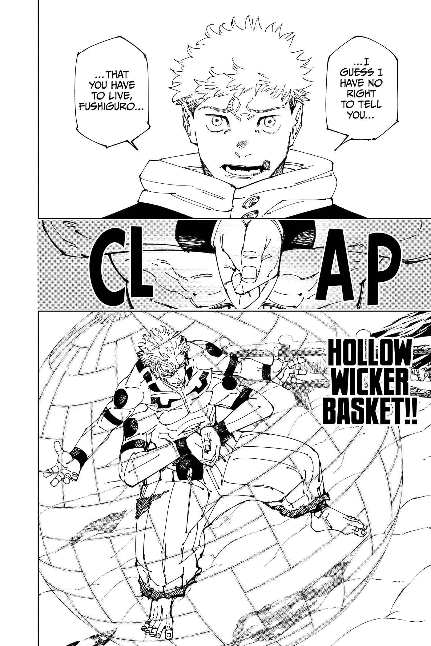 Jujutsu Kaisen Chapter 0 page 51 - 