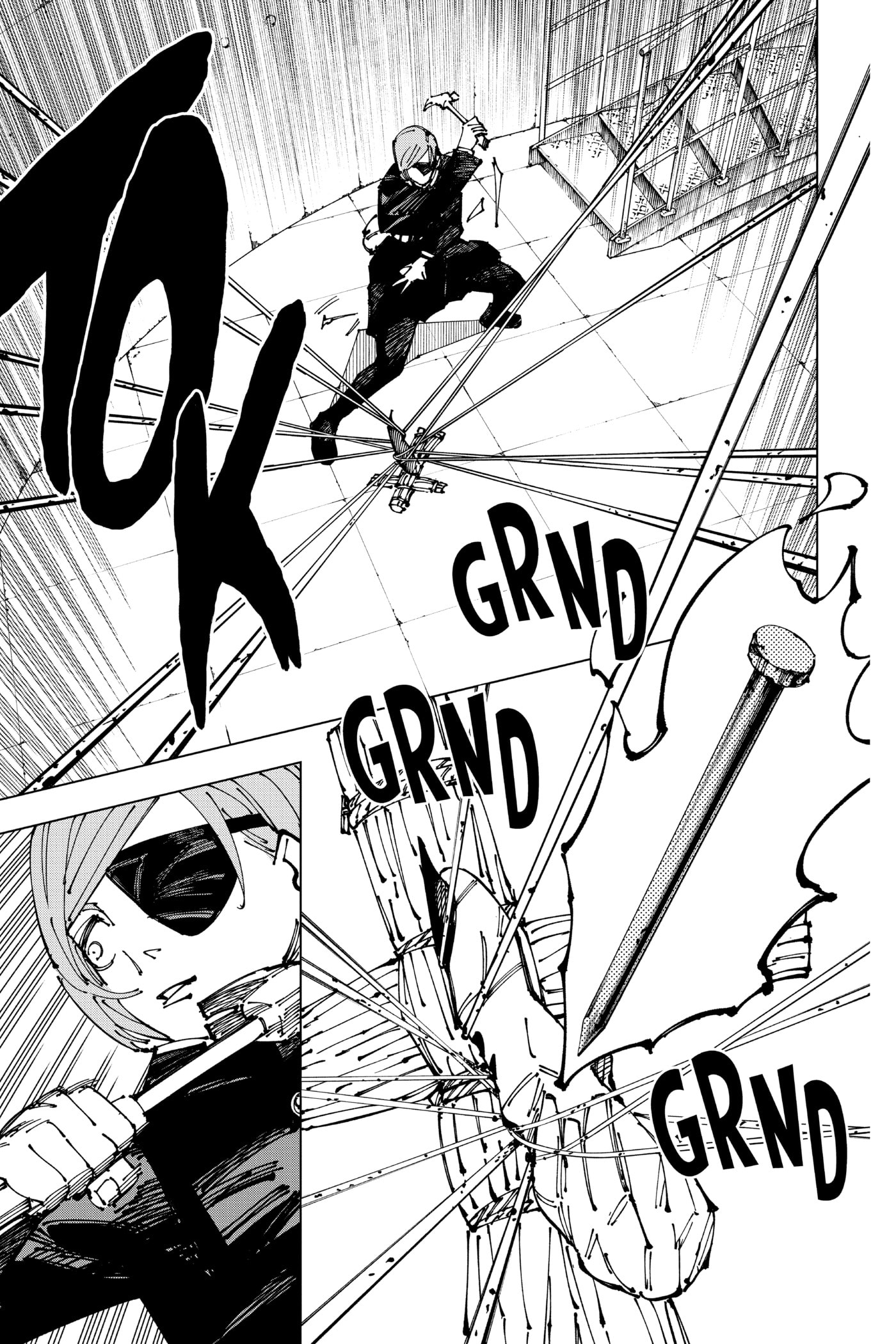 Jujutsu Kaisen Chapter 0 page 77 - 