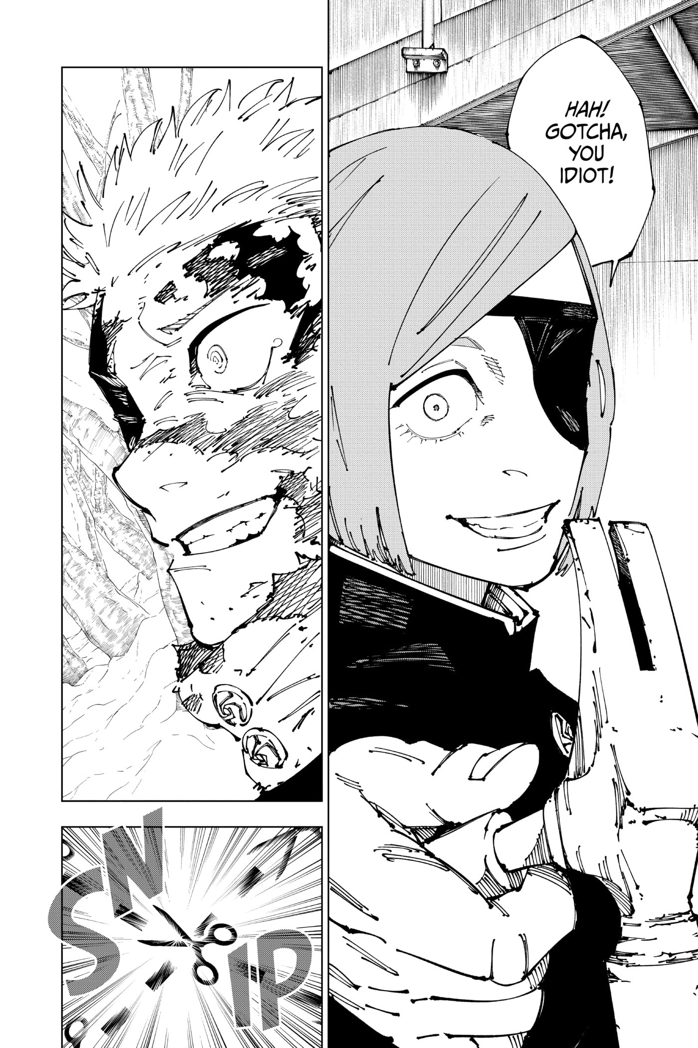 Jujutsu Kaisen Chapter 0 page 79 - 