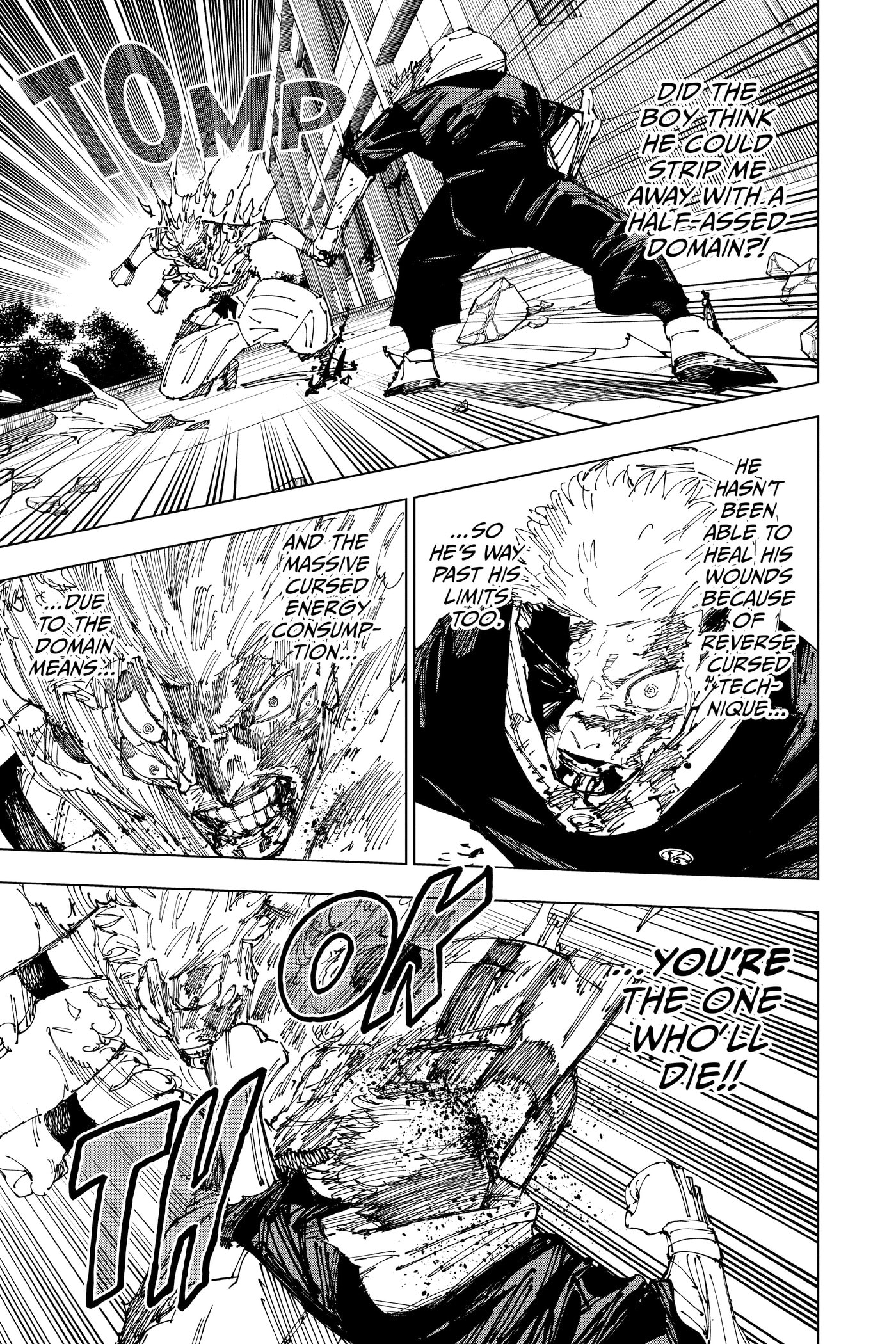 Jujutsu Kaisen Chapter 0 page 82 - 