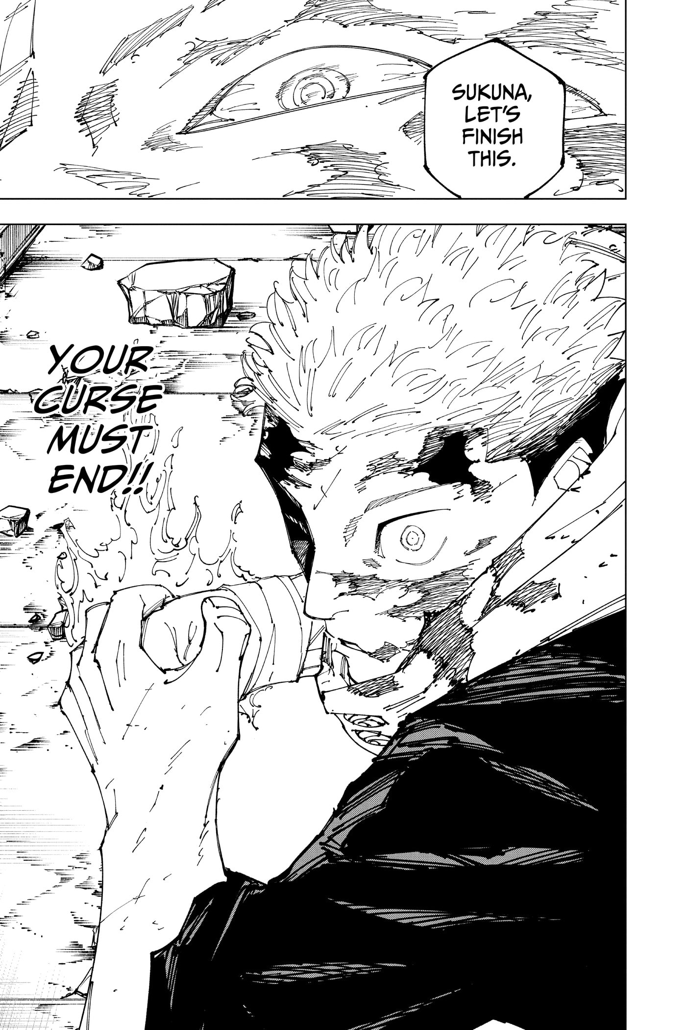 Jujutsu Kaisen Chapter 0 page 84 - 