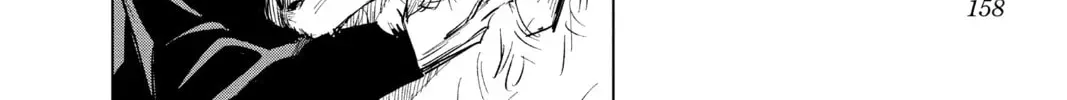 Jujutsu Kaisen Chapter 1.1 page 16 - 