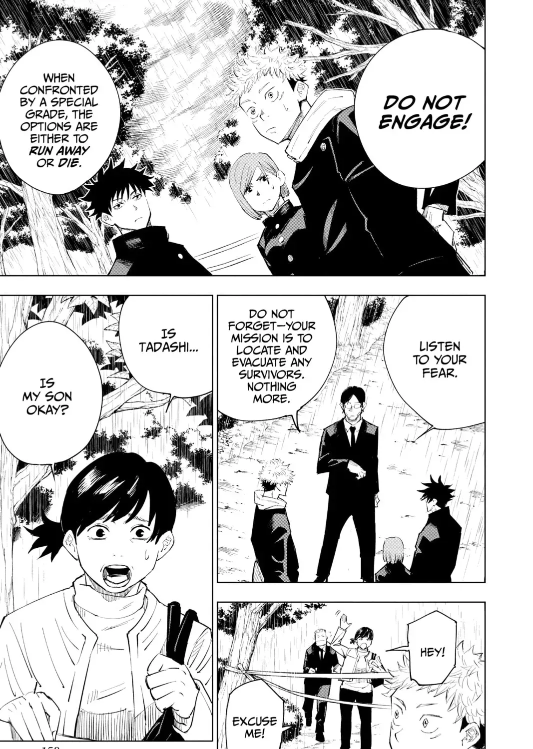 Jujutsu Kaisen Chapter 1.1 page 5 - 