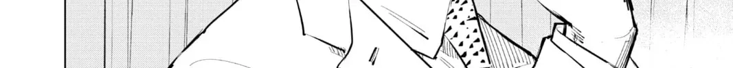 Jujutsu Kaisen Chapter 1.2 page 16 - 