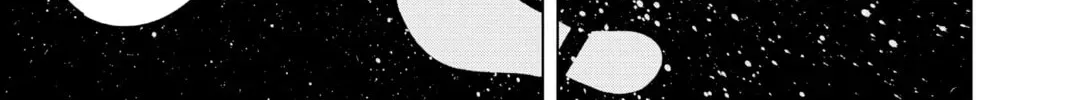Jujutsu Kaisen Chapter 1.2 page 18 - 