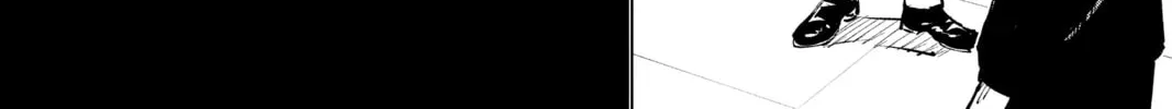 Jujutsu Kaisen Chapter 1.2 page 24 - 