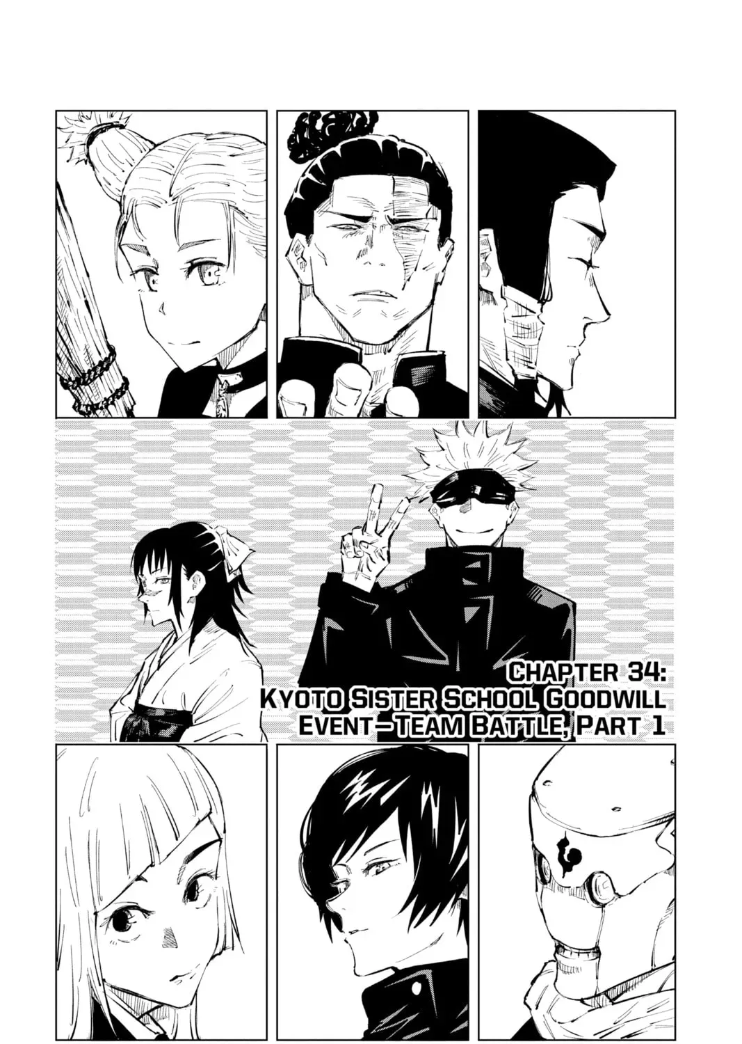 Jujutsu Kaisen Chapter 1.3 page 1 - 