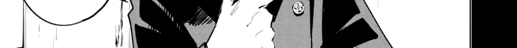 Jujutsu Kaisen Chapter 1.3 page 16 - 