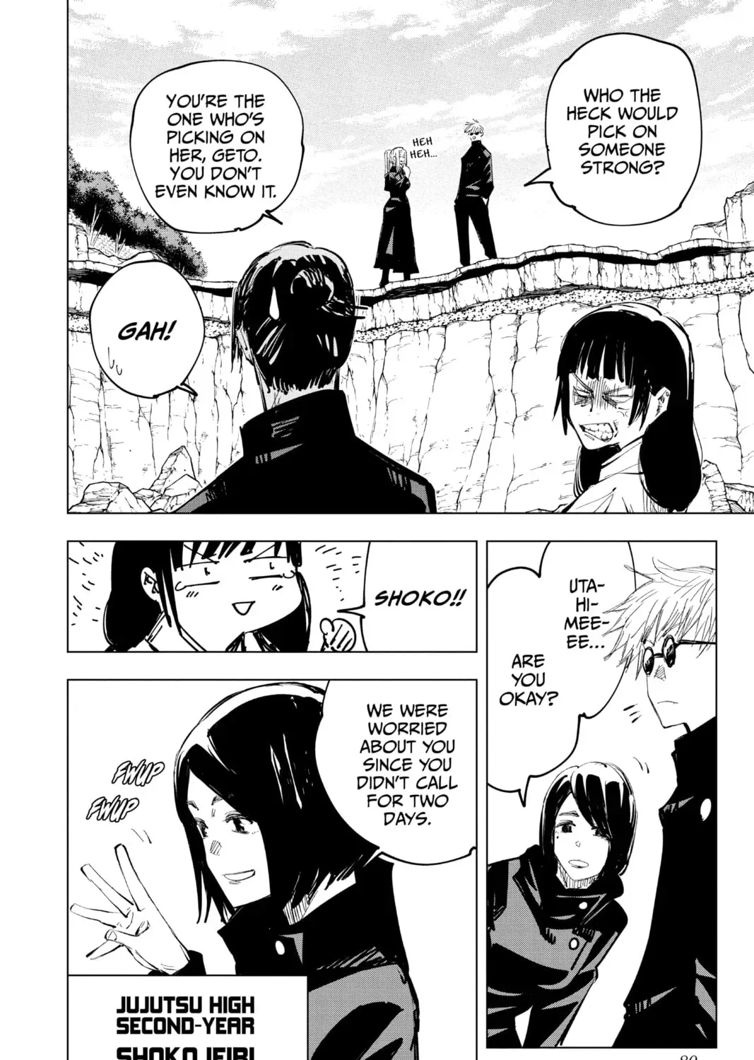 Jujutsu Kaisen Chapter 1.5 page 23 - 