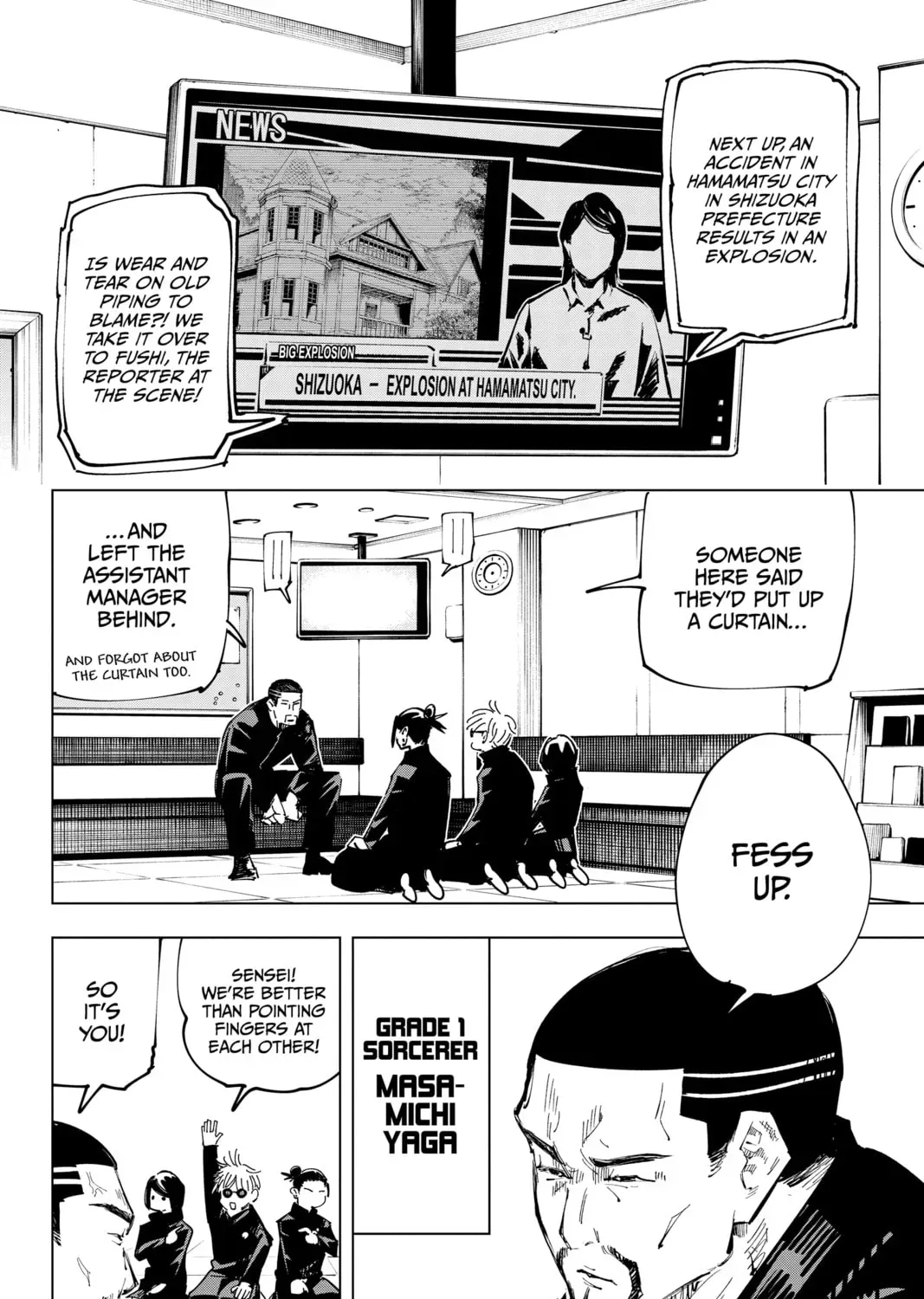 Jujutsu Kaisen Chapter 1.5 page 27 - 