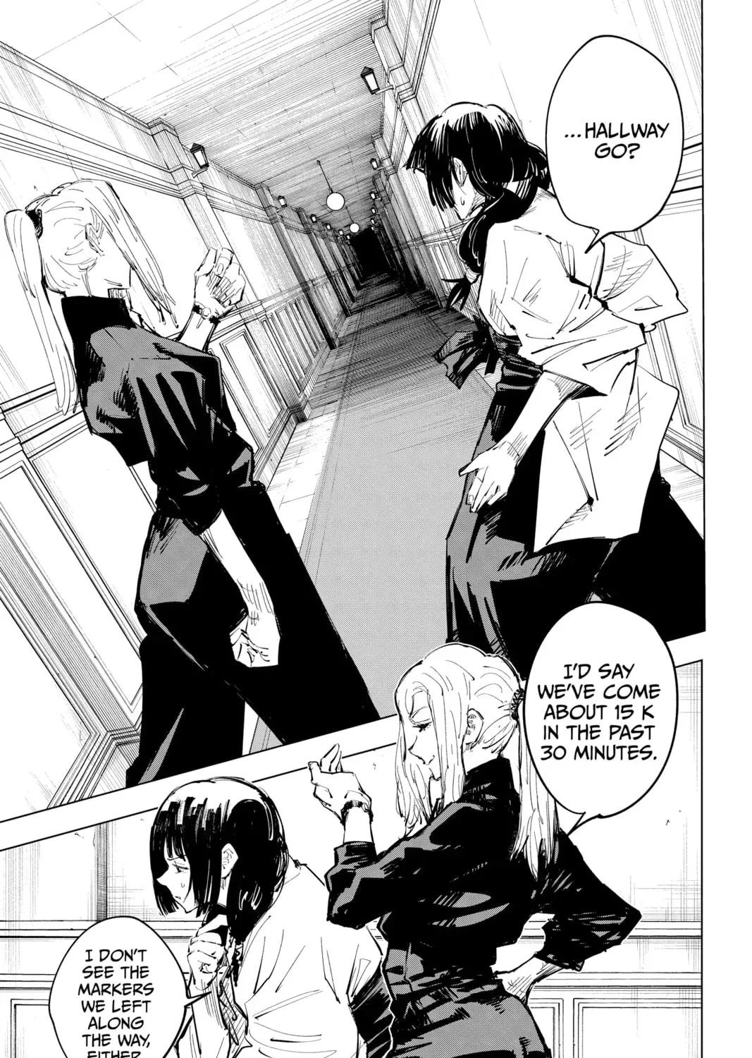 Jujutsu Kaisen Chapter 1.5 page 5 - 