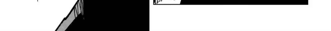Jujutsu Kaisen Chapter 1.7 page 16 - 
