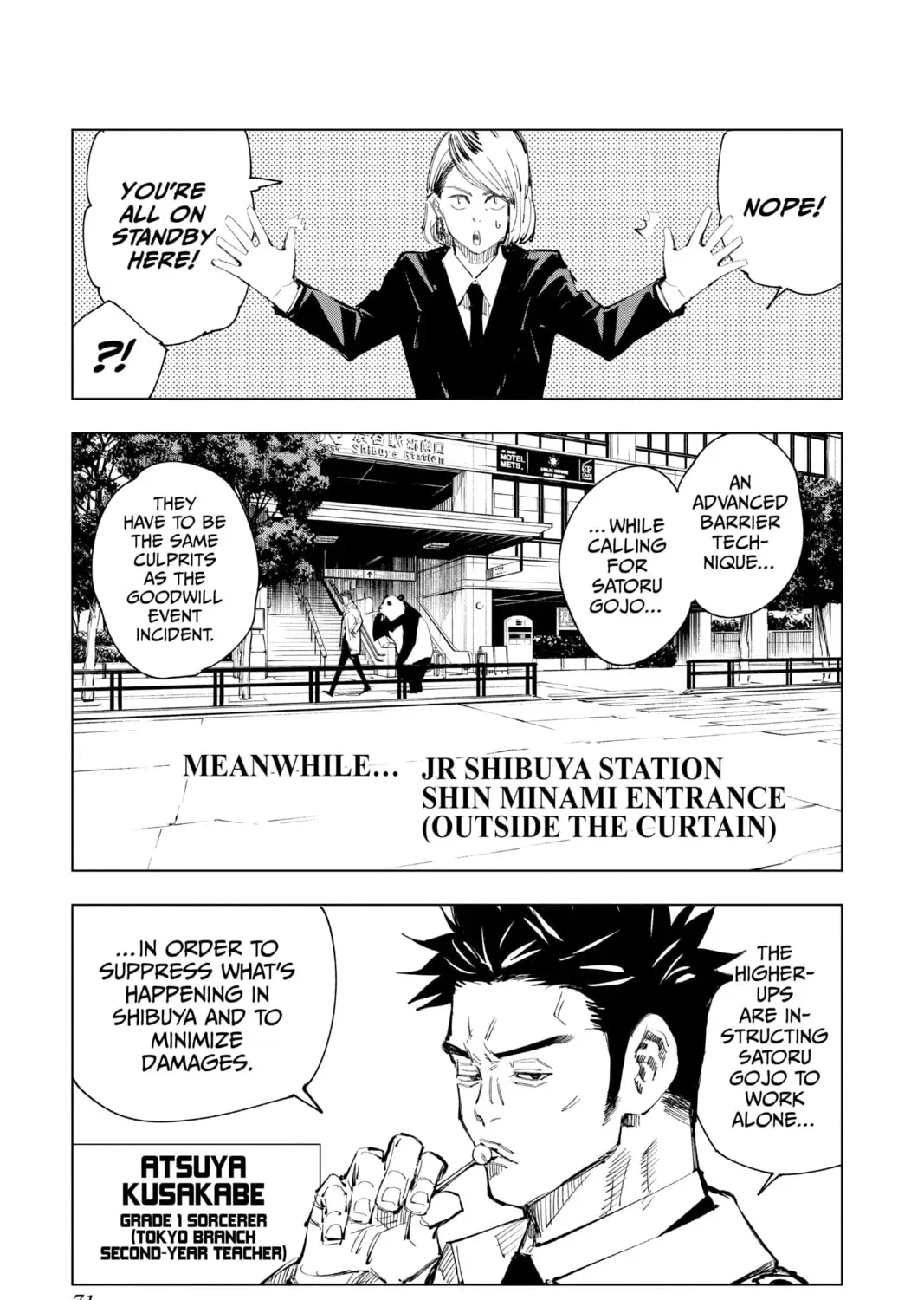 Jujutsu Kaisen Chapter 1.8 page 9 - 