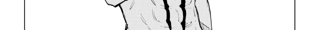Jujutsu Kaisen Chapter 1 page 104 - 