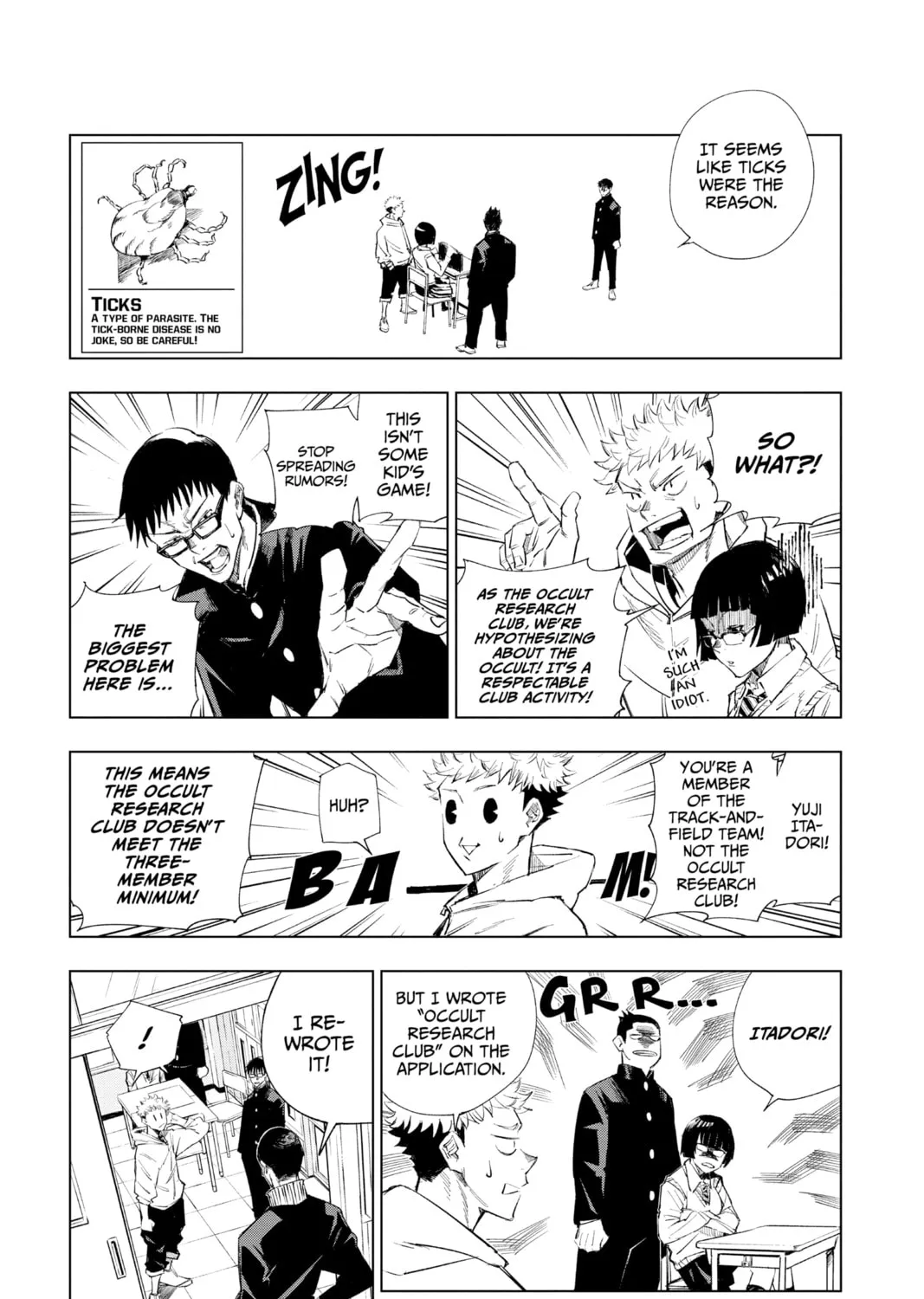Jujutsu Kaisen Chapter 1 page 15 - 