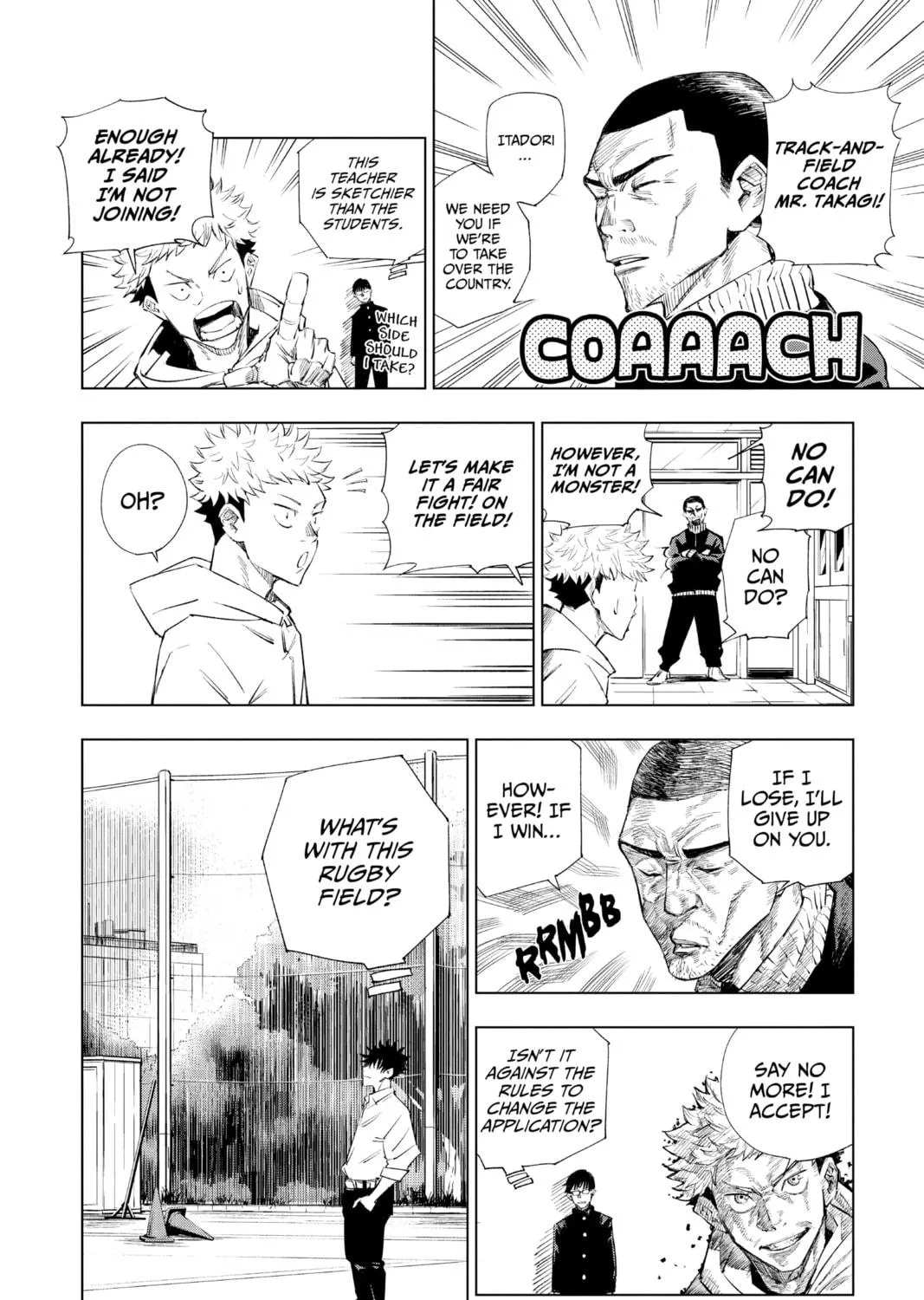 Jujutsu Kaisen Chapter 1 page 17 - 
