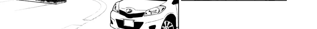 Jujutsu Kaisen Chapter 1 page 32 - 