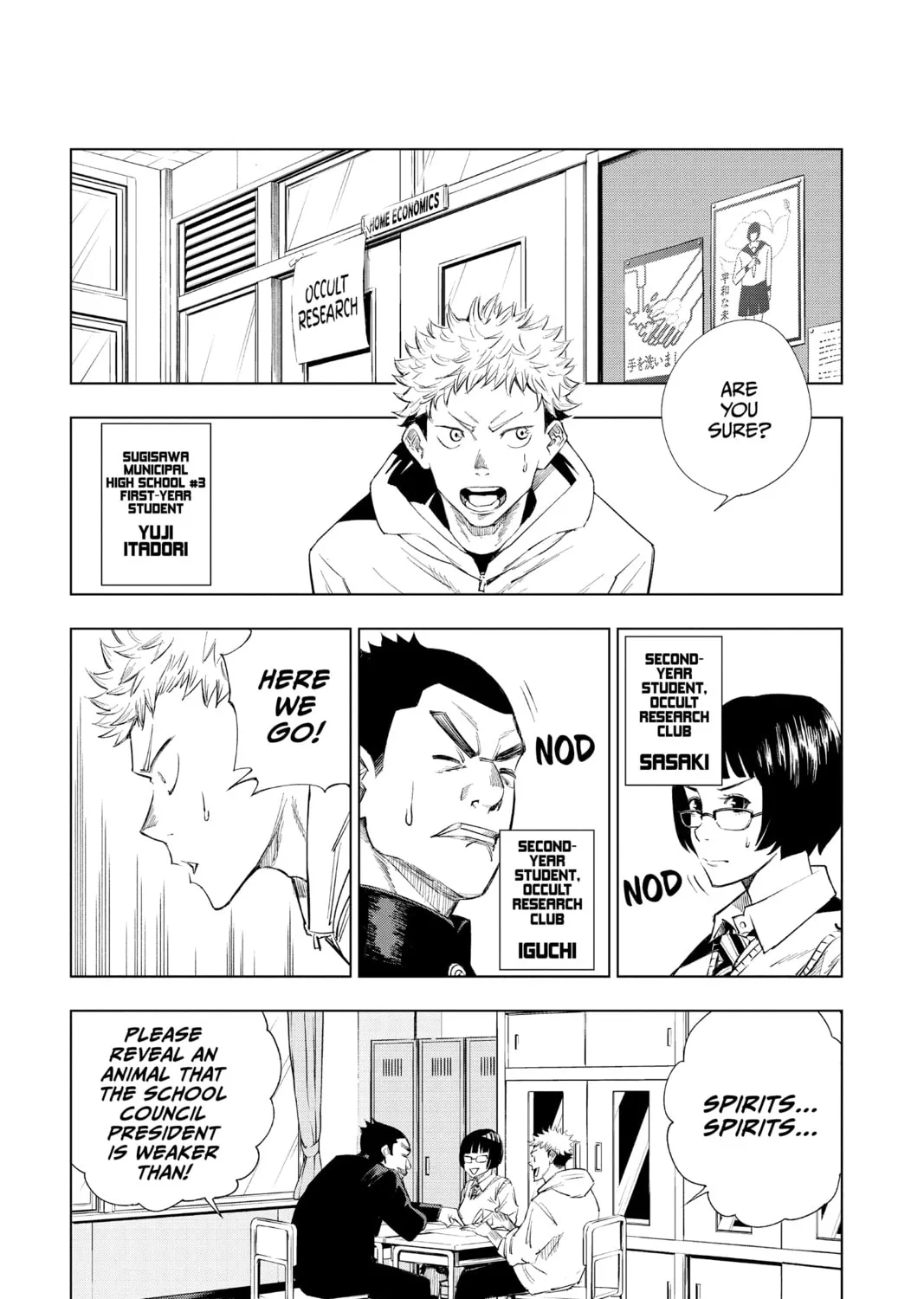 Jujutsu Kaisen Chapter 1 page 7 - 