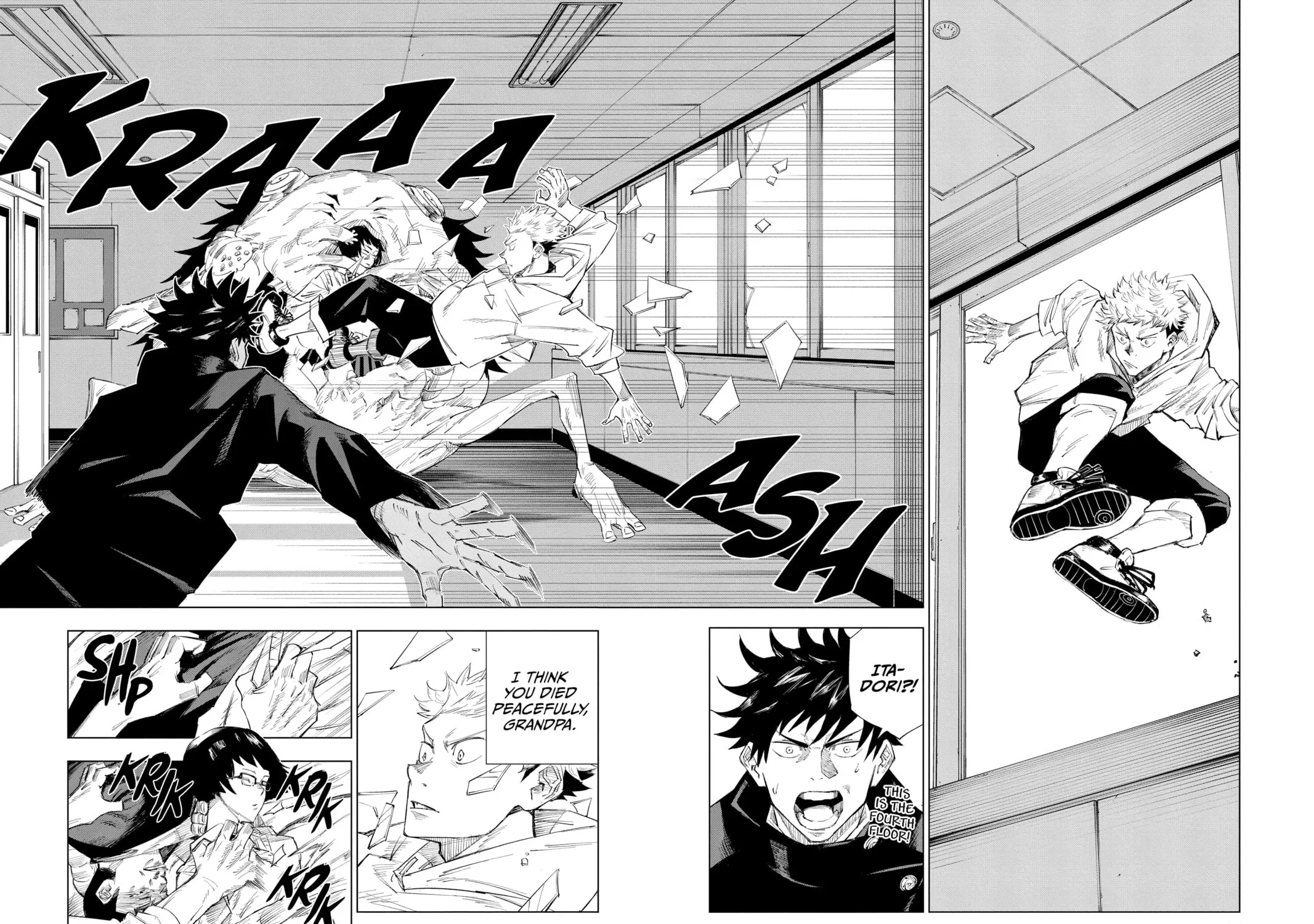 Jujutsu Kaisen Chapter 1 page 69 - 