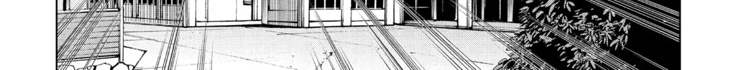 Jujutsu Kaisen Chapter 1 page 82 - 