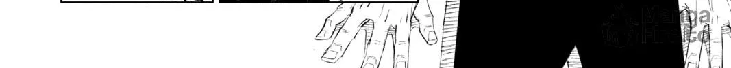 Jujutsu Kaisen Chapter 1 page 84 - 