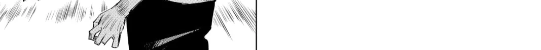 Jujutsu Kaisen Chapter 1 page 94 - 