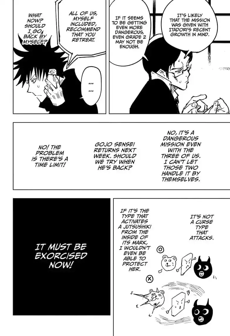 Jujutsu Kaisen Chapter 2.1 page 14 - 