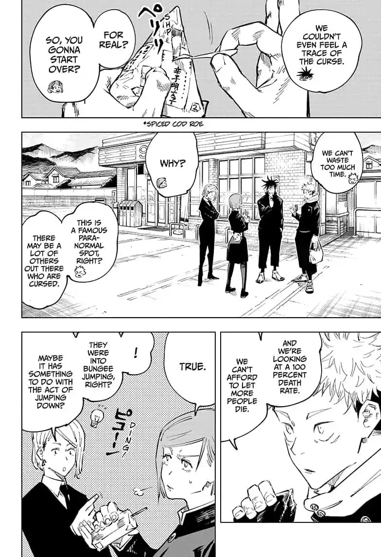 Jujutsu Kaisen Chapter 2.1 page 6 - 
