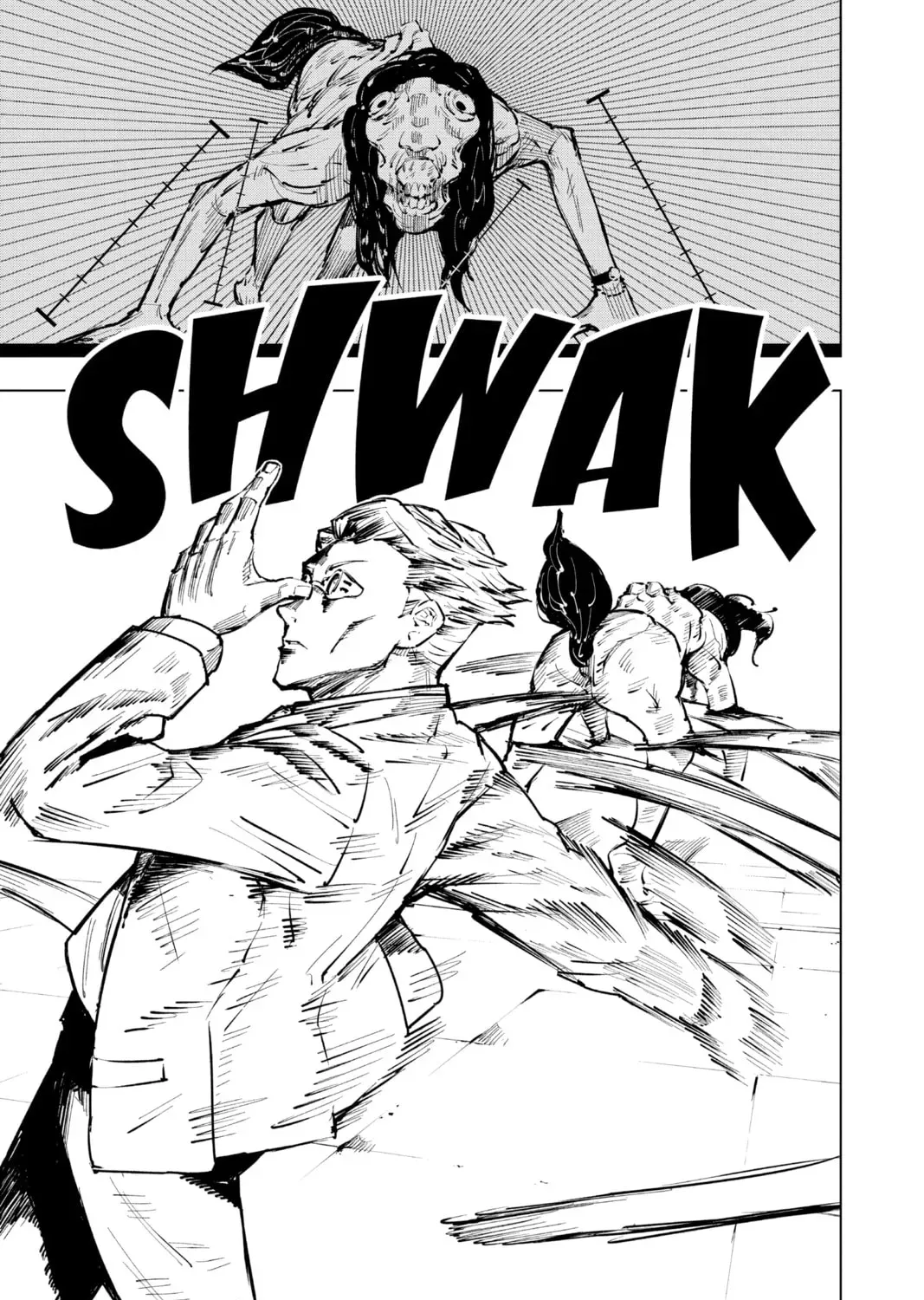 Jujutsu Kaisen Chapter 2.2 page 5 - 