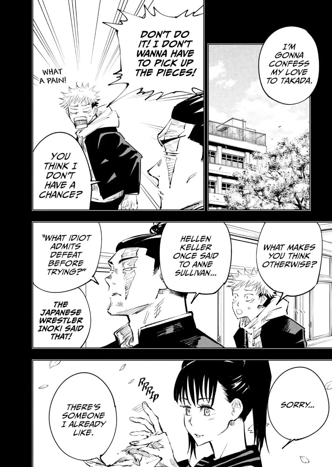 Jujutsu Kaisen Chapter 2.3 page 7 - 