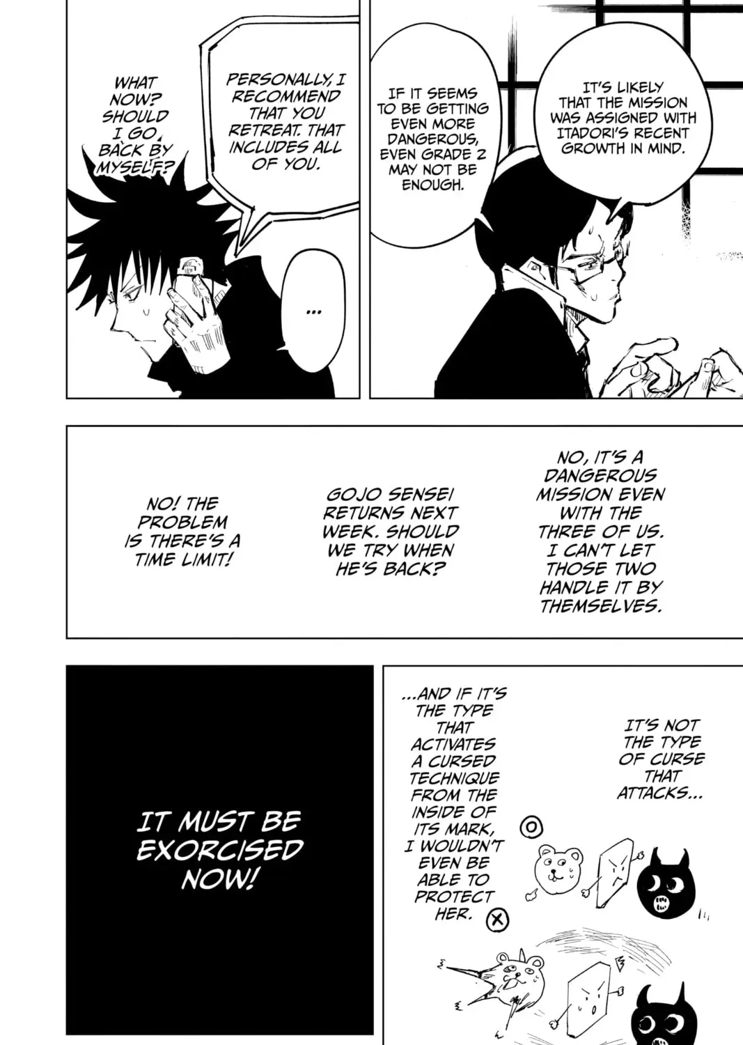 Jujutsu Kaisen Chapter 2.4 page 25 - 