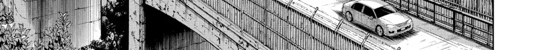 Jujutsu Kaisen Chapter 2.4 page 8 - 