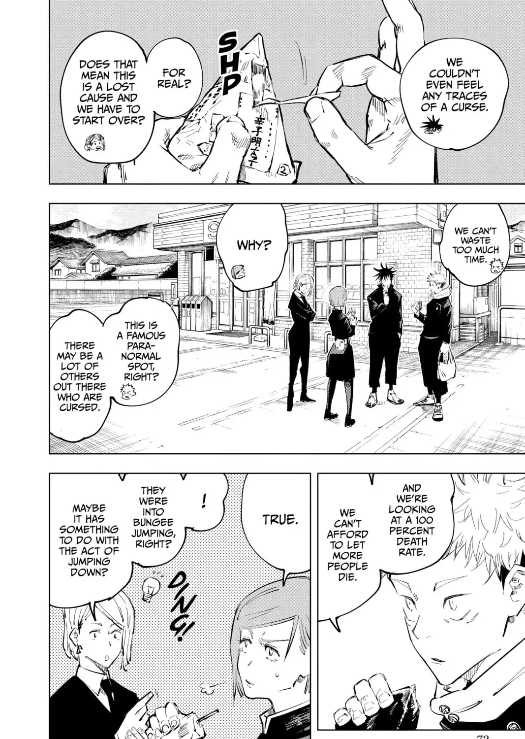 Jujutsu Kaisen Chapter 2.4 page 9 - 