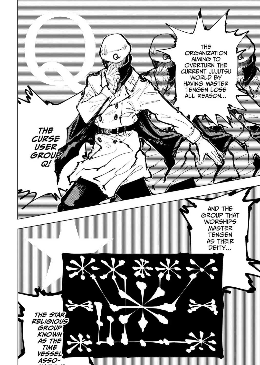 Jujutsu Kaisen Chapter 2.5 page 11 - 