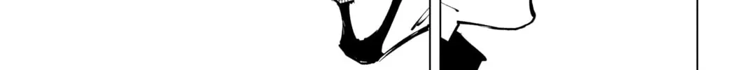 Jujutsu Kaisen Chapter 2.5 page 6 - 