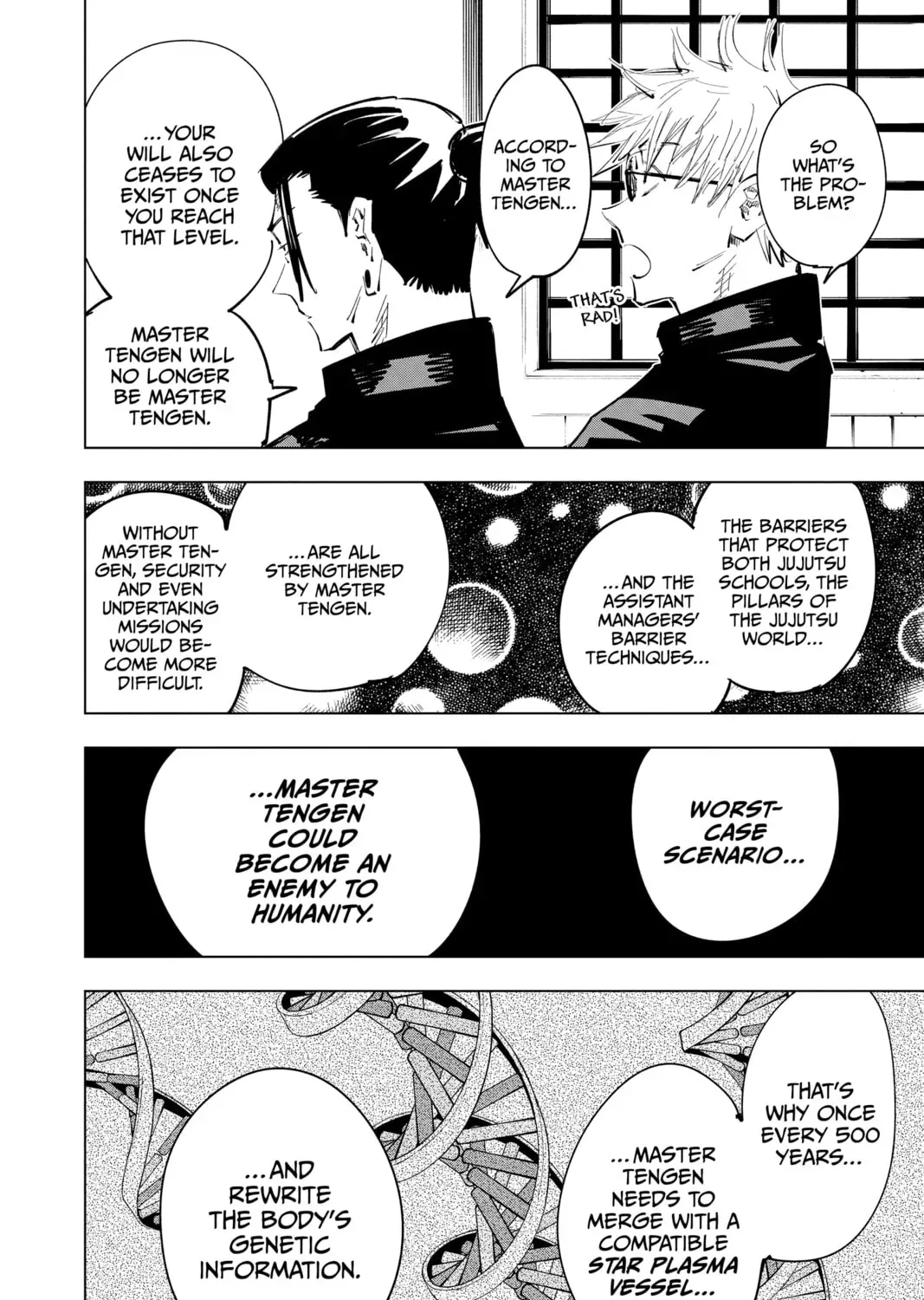 Jujutsu Kaisen Chapter 2.5 page 7 - 