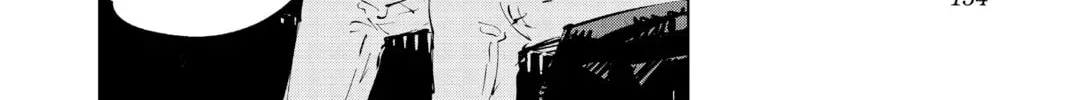 Jujutsu Kaisen Chapter 2.6 page 16 - 